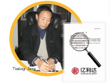 參加了鋼板網(wǎng)國(guó)家標(biāo)準(zhǔn)草案的制定。